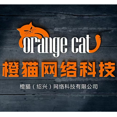艺卿橙软件