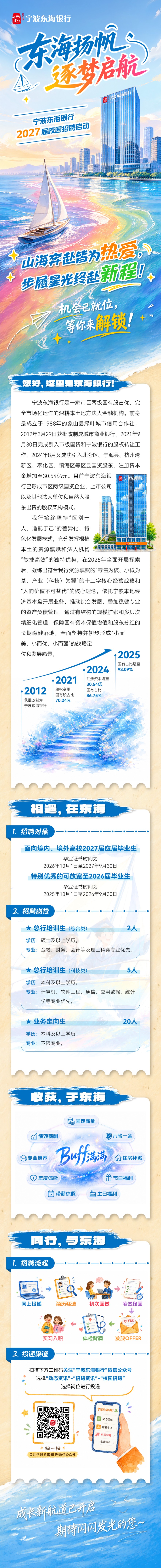 微信图片_20260910094745_122_1.jpg
